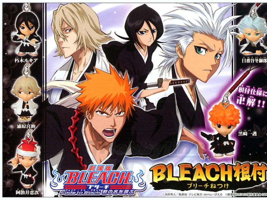 Bleach Netsuke Strap: 1Box (10Pcs) Clearance