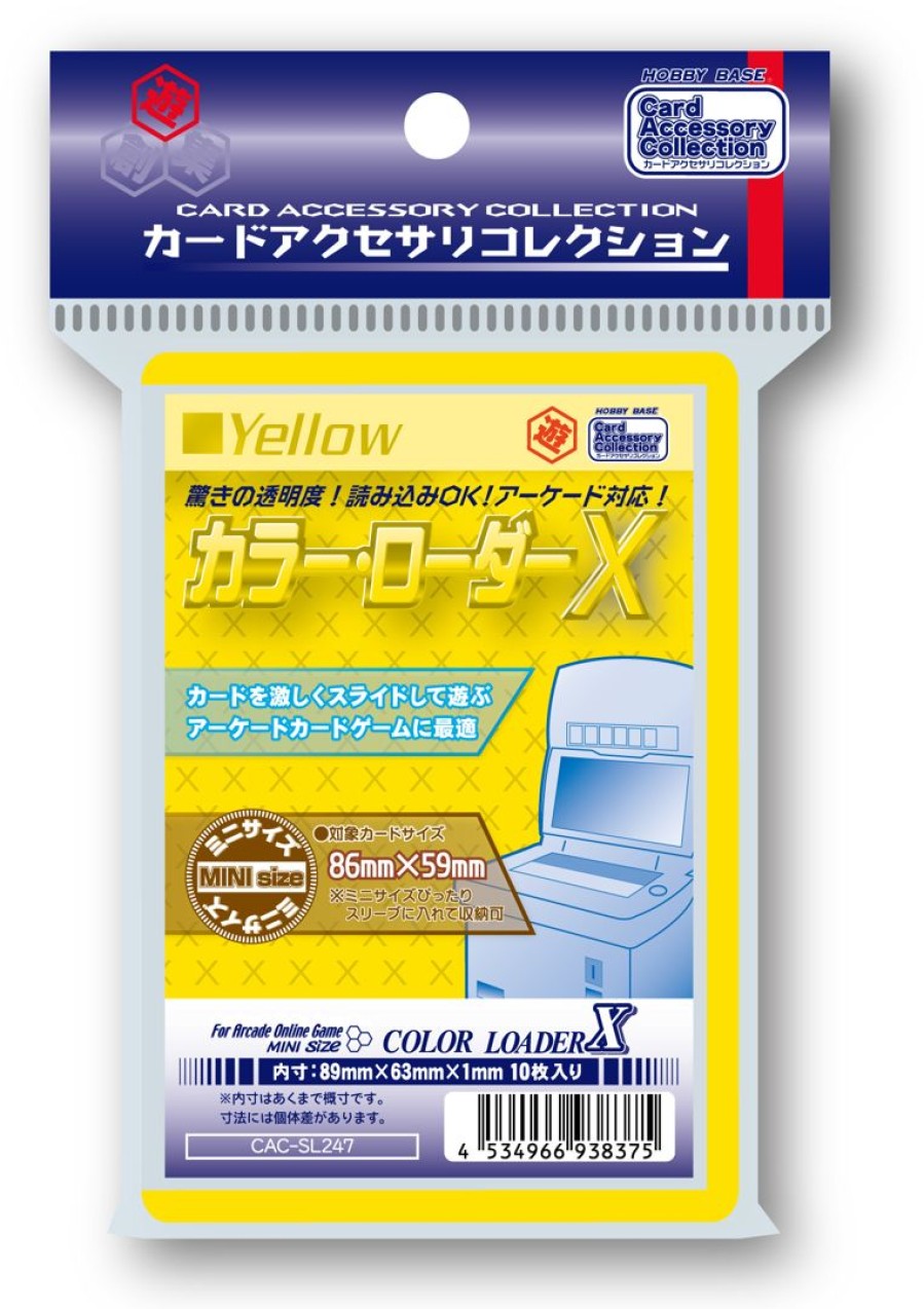 Color Loader X (Yellow) Online