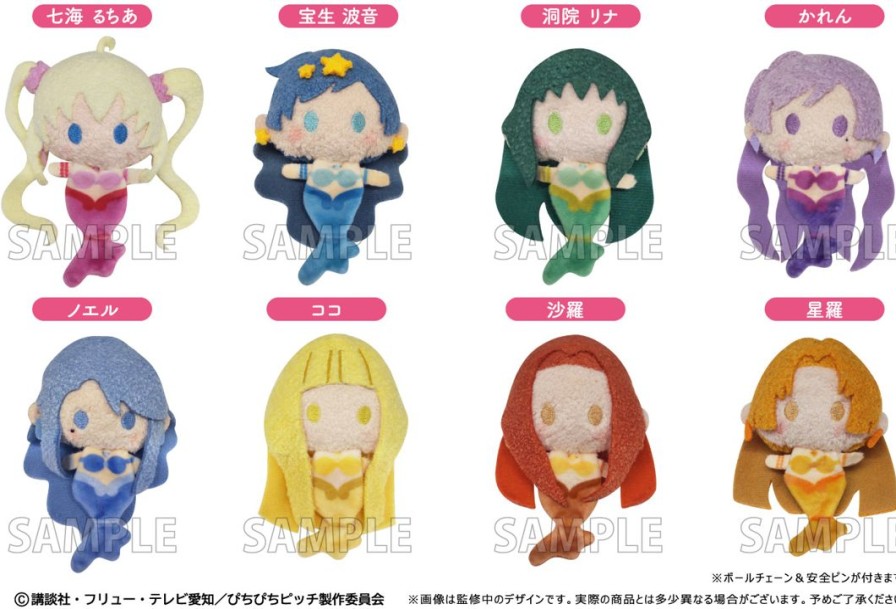 Mermaid Melody Pichi Pichi Pitch: Plush Mascot 1Box 8Pcs New