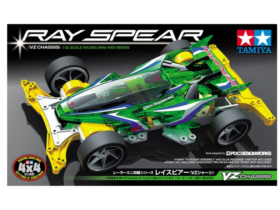 Ray Spear (Vz Chassis) New