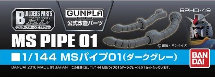 1/144 Builders Parts: Ms Pipe 01 (Dark Gray) New