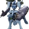 Fubuki Blast Guard (Muv-Luv Alternative) Wholesale