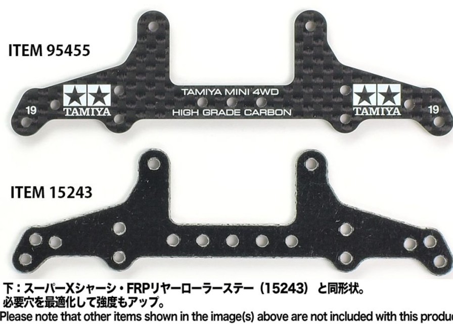 Hg Carbon Rear Roller Stay For Super X Chassis (1.5Mm) (Mini 4Wd Limited) Best