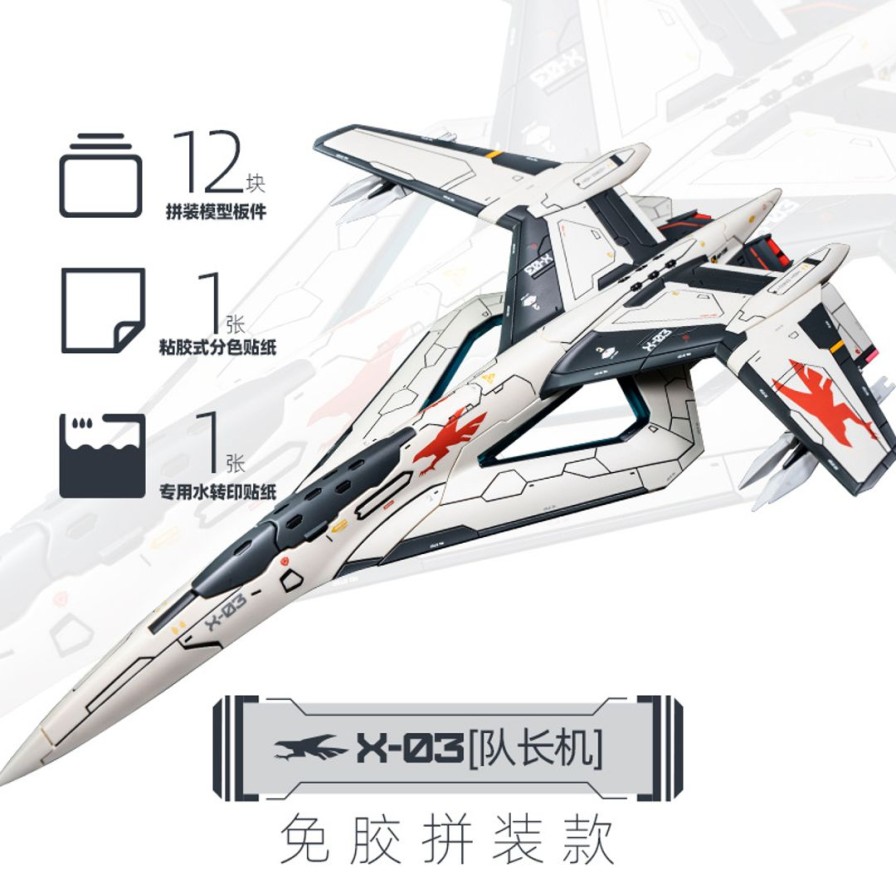 1/100 Nantianmen Project Xuannu Type Iii Sky Fighter X-03 Captain Machine Plastic Model Kit Hot