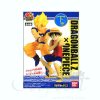 Dragon Ball Z X One Piece Competing Of Dream 2: 1Box (8Pcs) Online