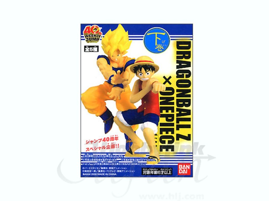 Dragon Ball Z X One Piece Competing Of Dream 2: 1Box (8Pcs) Online