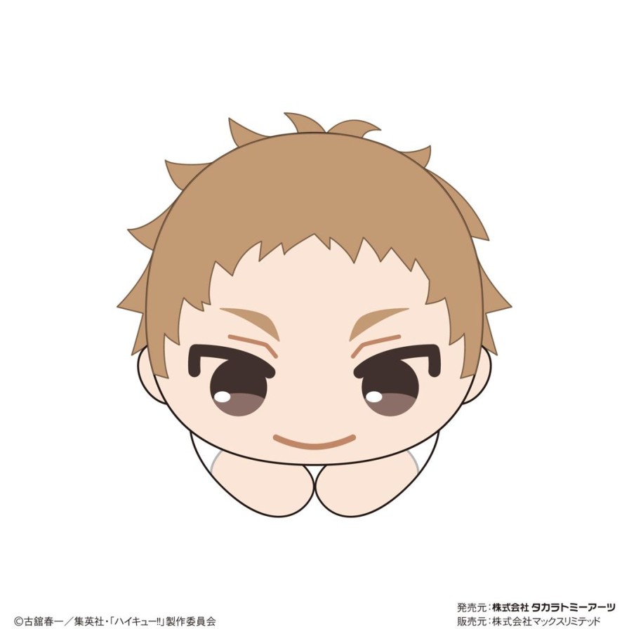 Haikyu!!: Hq-44 Hug X Character Collection 8: 1Box (8Pcs) Best