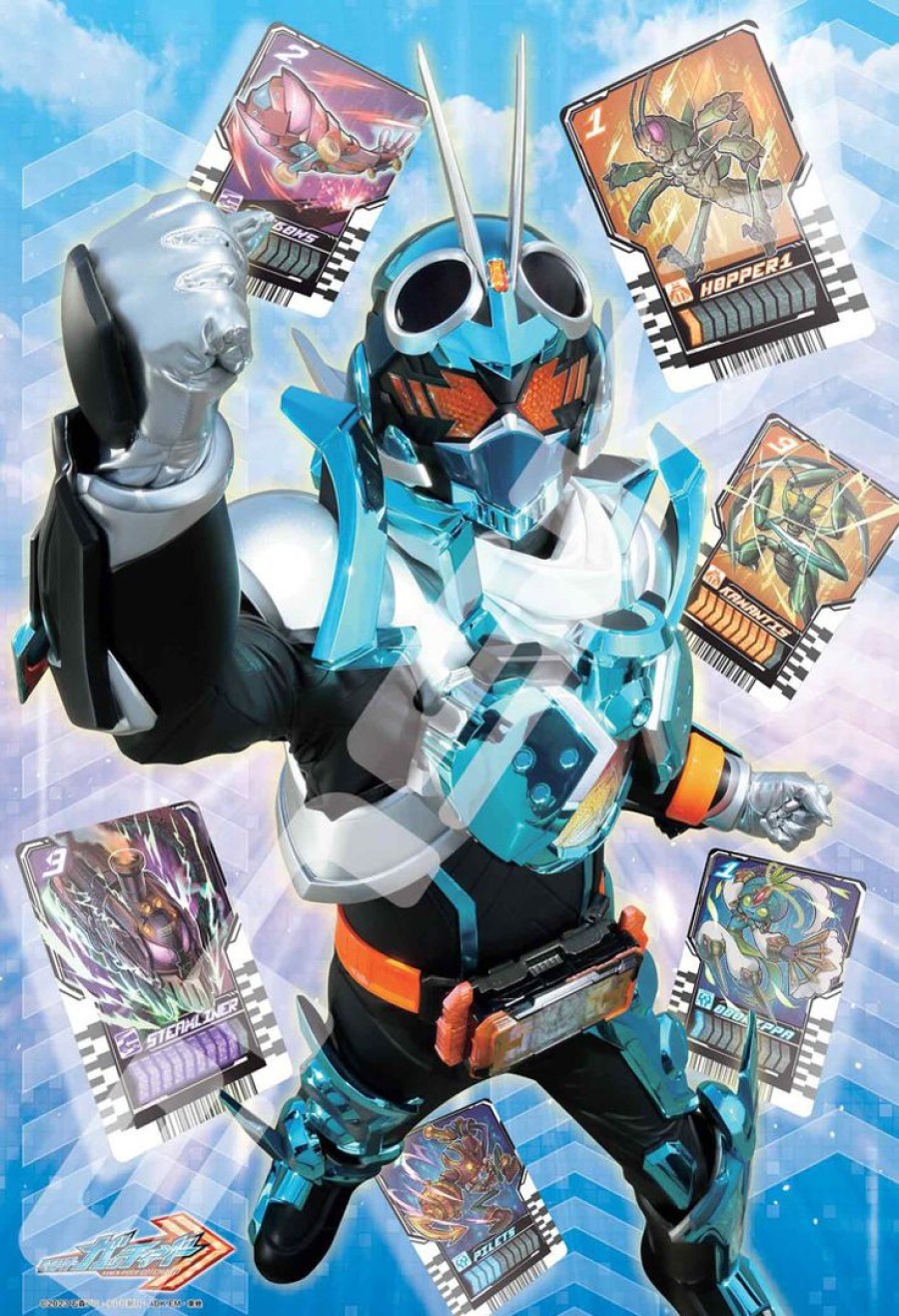 Jigsaw Puzzle Kamen Rider Gotchard: Find Chemy! 108Largepcs (No.108-L793: 380 X 260Mm) Clearance