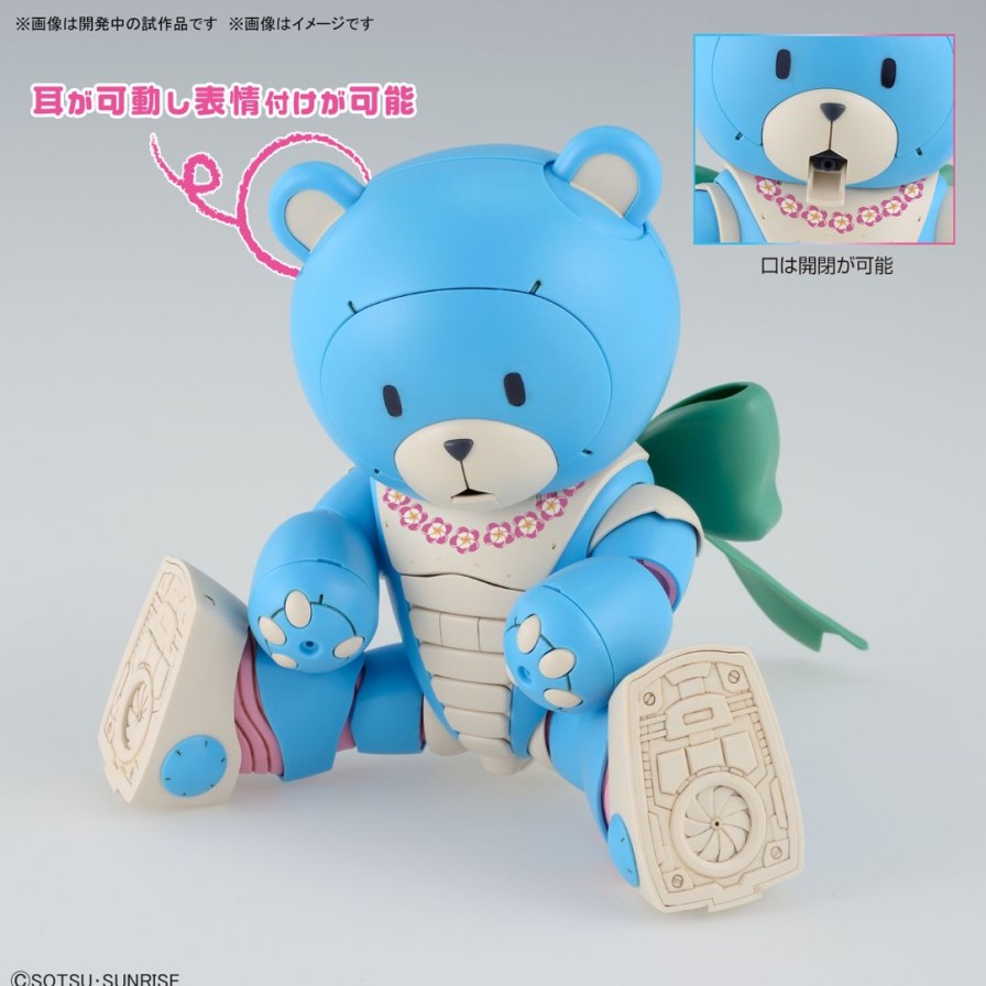 1/144 Hg Beargguy Ohana & Aloharo Set Online