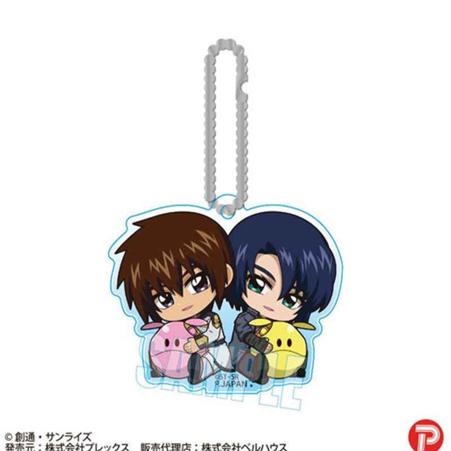 Gundam Seed Freedom: Gyugyutto Acrylic Keychain / Kira & Athrun Hot