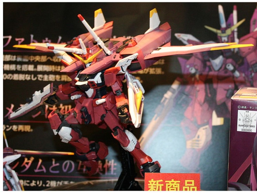 1/144 Rg Zgmf-X09A Justice Gundam Online