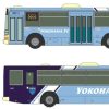 1/150 The Bus Collection Sotetsu Bus Yokohama Fc Wrapping Bus Online