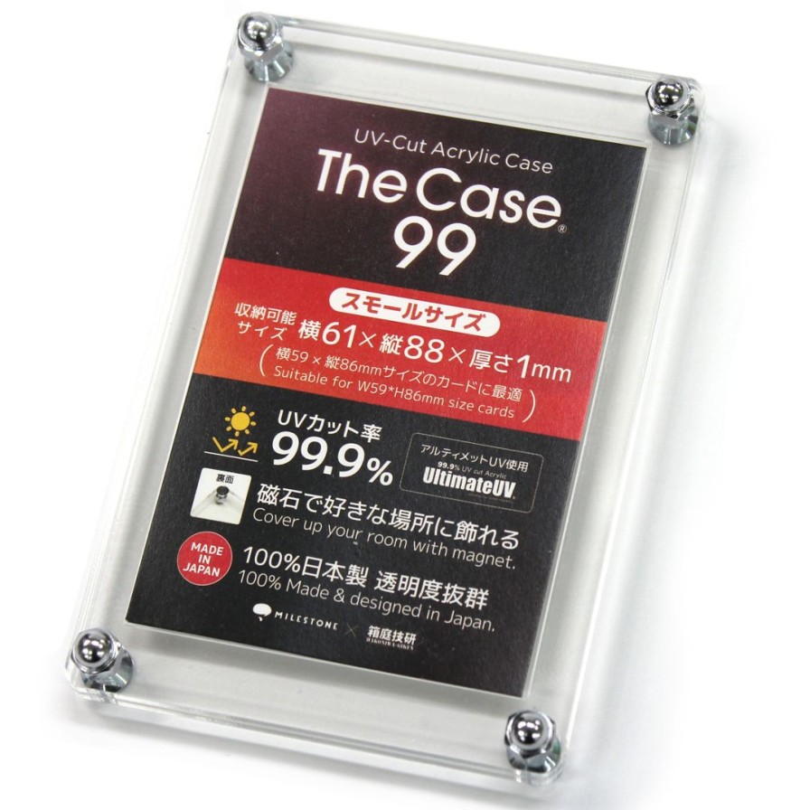 The Case 99 (Small Size) Hot