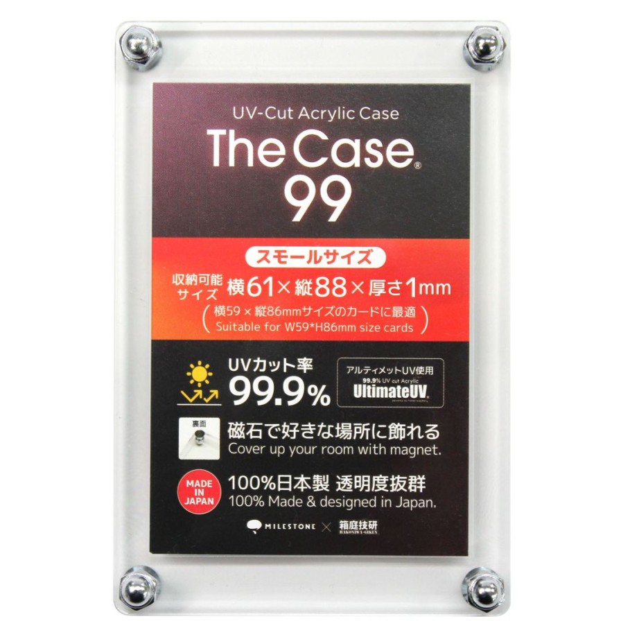 The Case 99 (Small Size) Hot