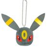 Pokemon Ball Chain Face Stuffed Toy Vol.2 B Umbreon New