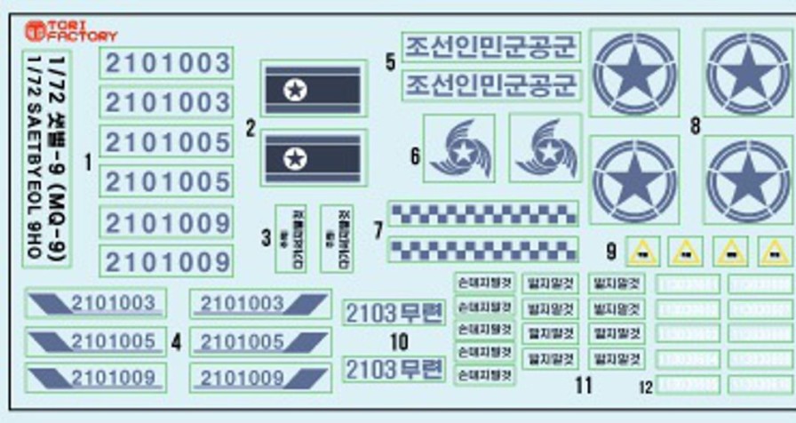 1/72 Current Use North Korean Air Force Saetbyul 9 General Purpose Attack Drone Decal Set (For Kinetic/ Skunk Models/Italeri Mq-9) Wholesale