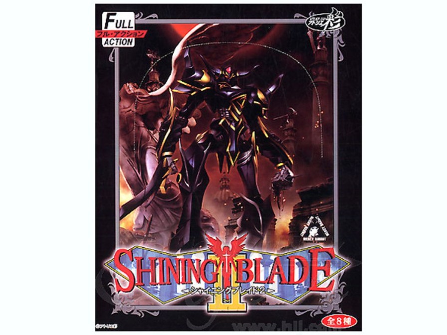 Shining Blade Ii: 1Box (8Pcs) Wholesale