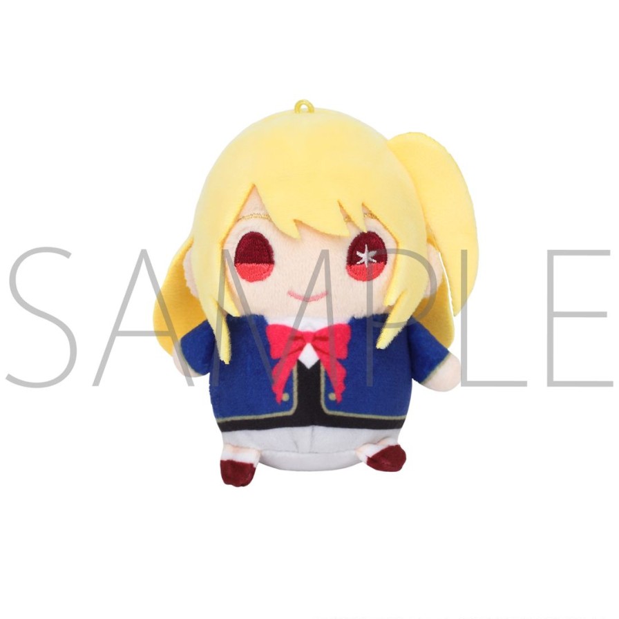 Oshi No Ko: Mamemeito (Plush Toy Mascot) / Ruby Online