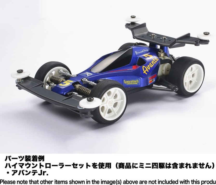 Mini 4Wd Classic Tune-Up Parts Set Vol.1 Best