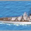 1/700 Wwii Regia Marina Battleship Conte Di Cavour 1940 (Water Line Ver.) Clearance