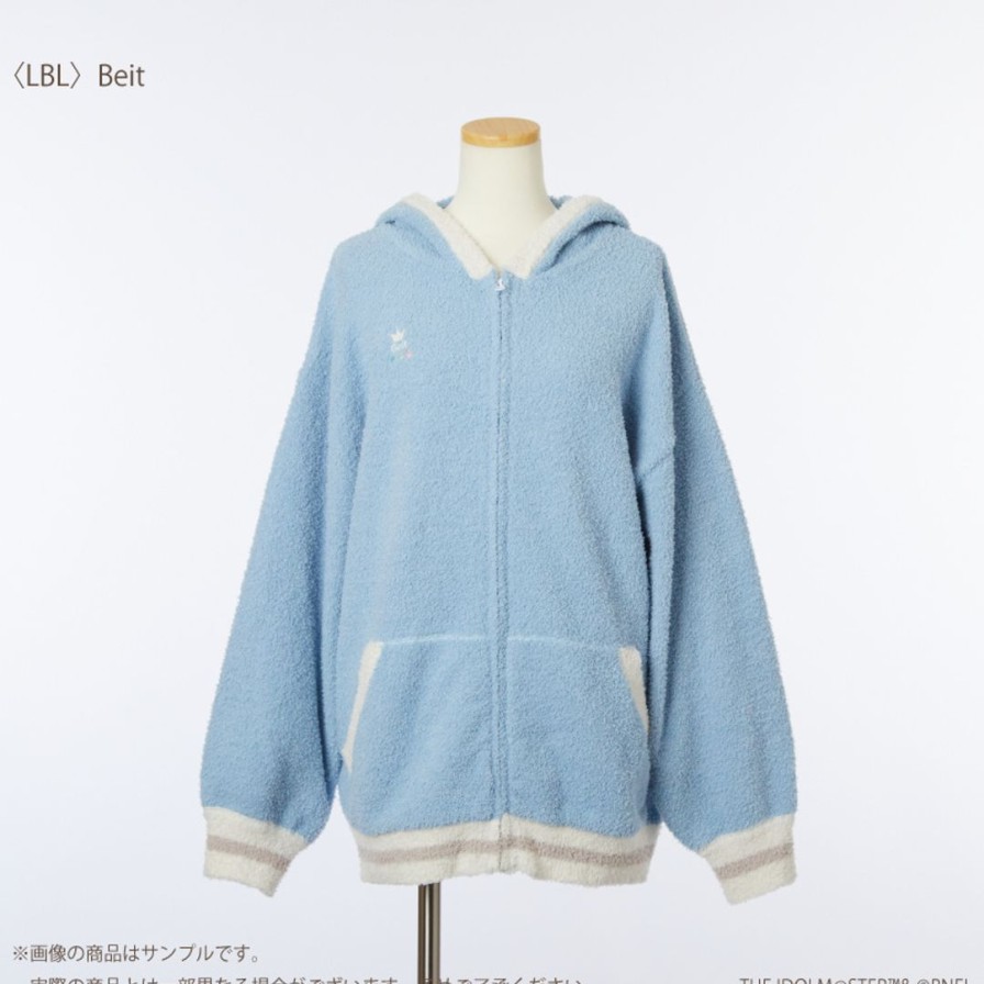 The Idolm@Ster Sidem Room Wear Hoodie (Beit) Hot