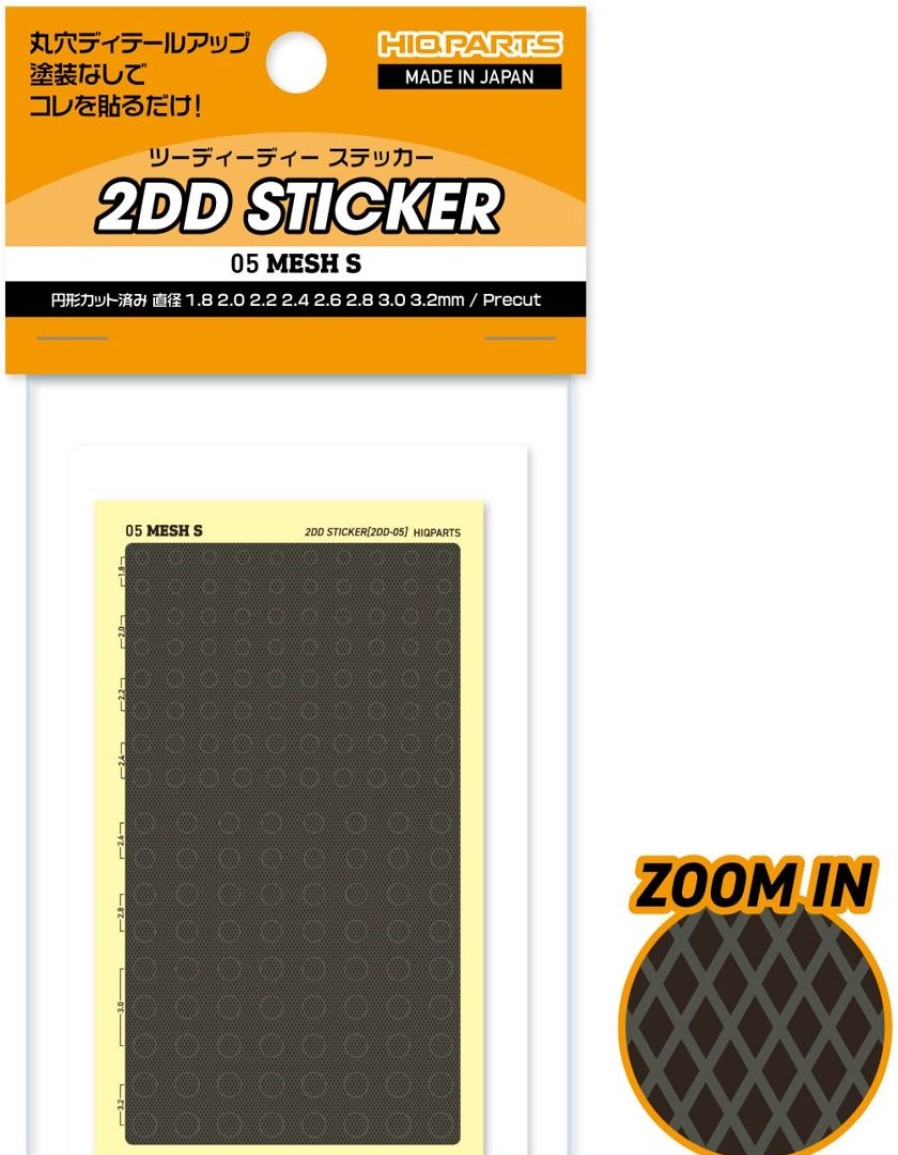 2Dd Sticker 05 Mesh S (1 Sheet) Hot