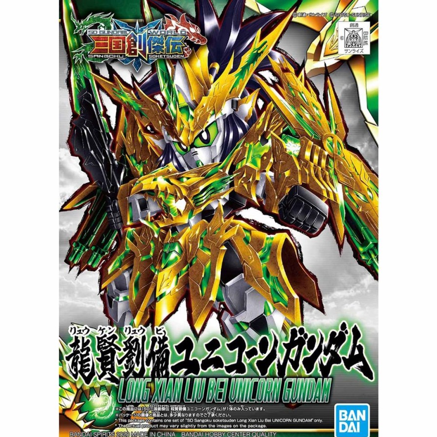 Sd Sangoku Soketsuden Ryuken Liu Bei Unicorn Gundam New