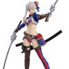 Figma Berserker/Miyamoto Musashi (Fate/Grand Order) Online