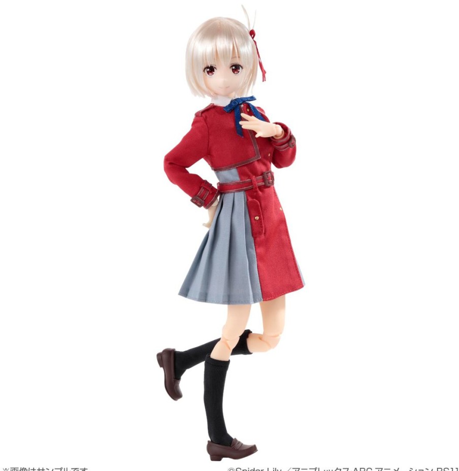 1/6 Pure Neemo Character Series No.153 Lycoris Recoil Chisato Nishikigi Best