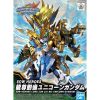 Sdw Heroes Ryusonryubi Zun Liu Bei Unicorn Gundam Online