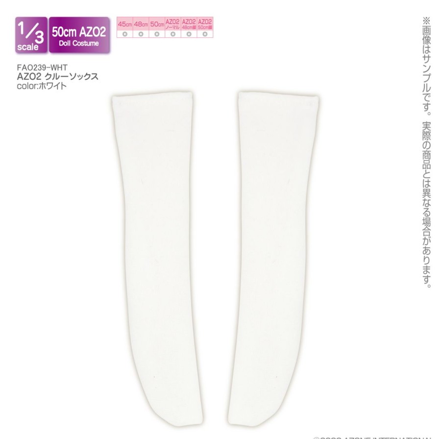 1/3 Azo2 Crew Socks White New