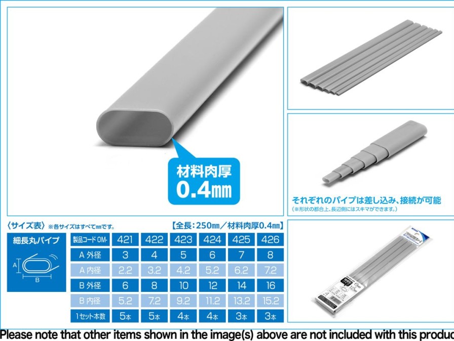 Plastic = Material (Gray) Elongated Round Pipe 7 X 14 Mm 3Pcs Online