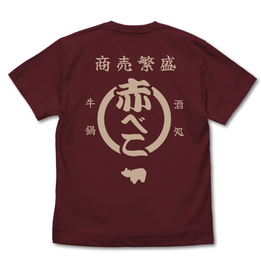 Rurouni Kenshin: Beef Hot Pot Akabeko T-Shirt Burgundy M Best