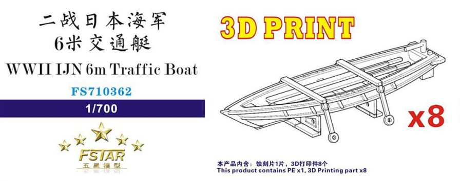 1/700 Wwii Ijn 6M Traffic Boat (8Set)(3D Printing) Best