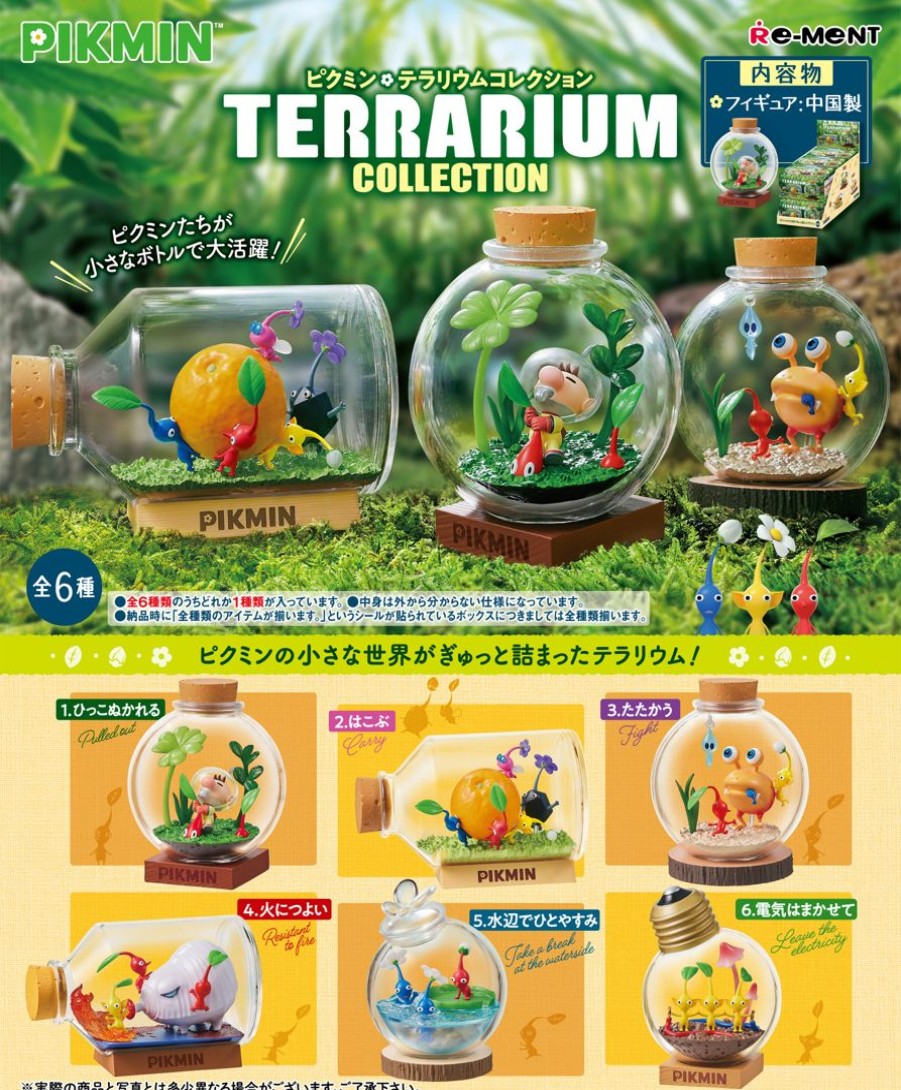 Pikmin: Terrarium Collection: 1Box (6Pcs) (Reissue) Wholesale