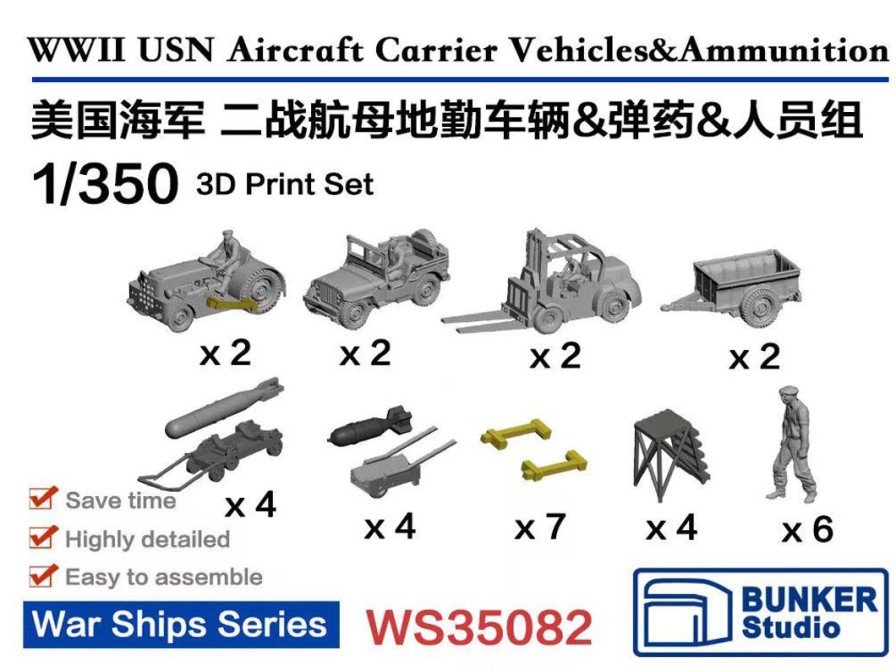 1/350 Wwii Usn Aircraft Carrier Vehicles & Ammunition Wholesale