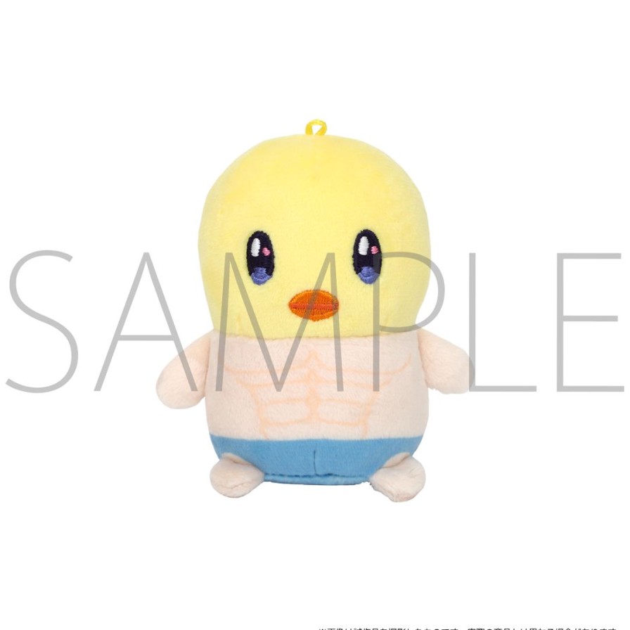 Oshi No Ko: Mamemeito (Plush Toy Mascot) / Pieyon Clearance