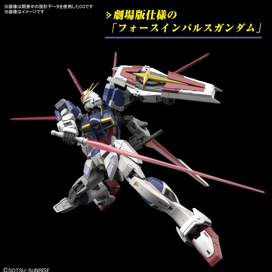 1/144 Rg Force Impulse Gundam Spec Ii Wholesale