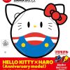 Hello Kitty X Haro (Anniversary Model) Wholesale