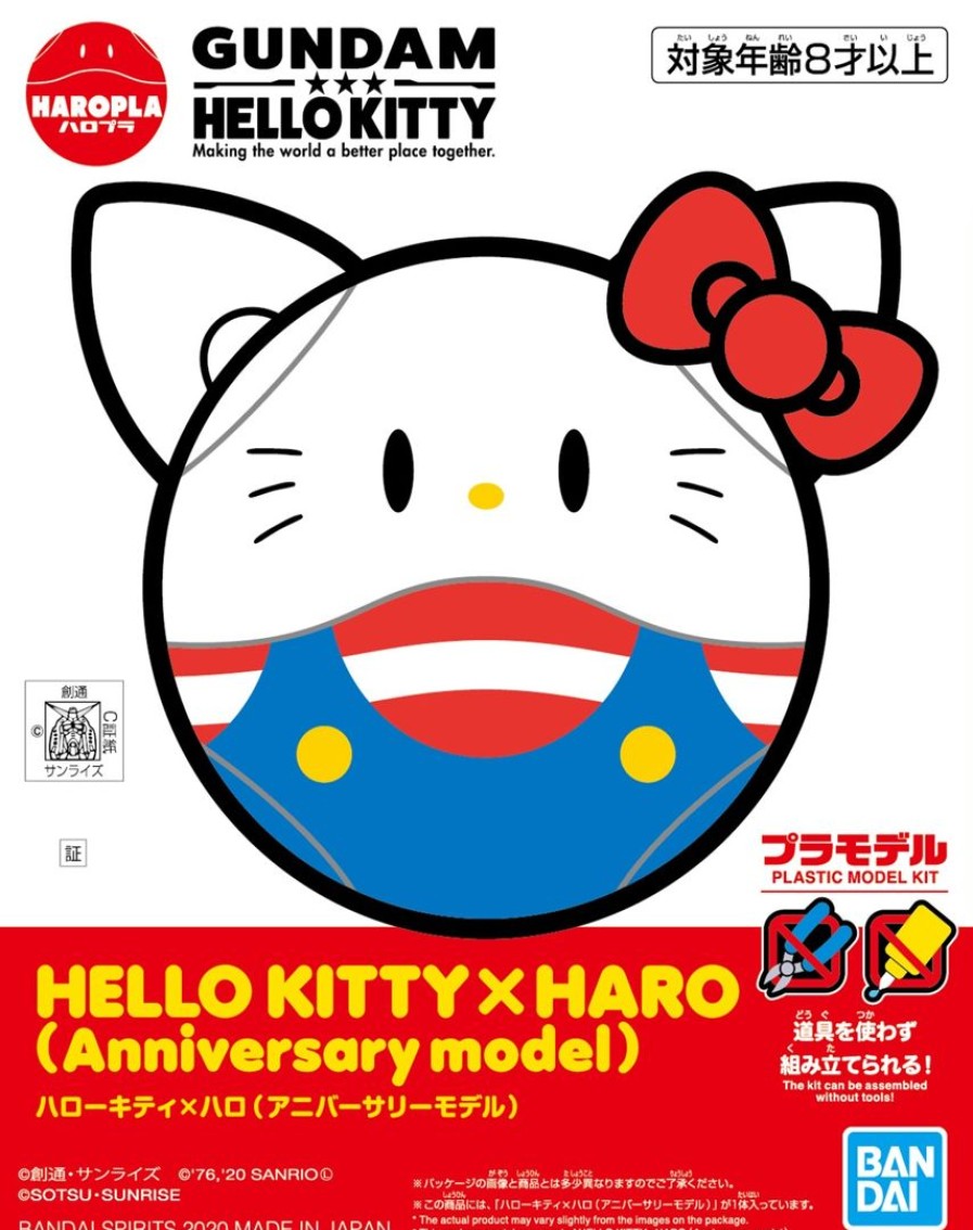 Hello Kitty X Haro (Anniversary Model) Wholesale