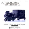 1/12 Hakobu/Riku Cart&Container Set Black Ver. Hot