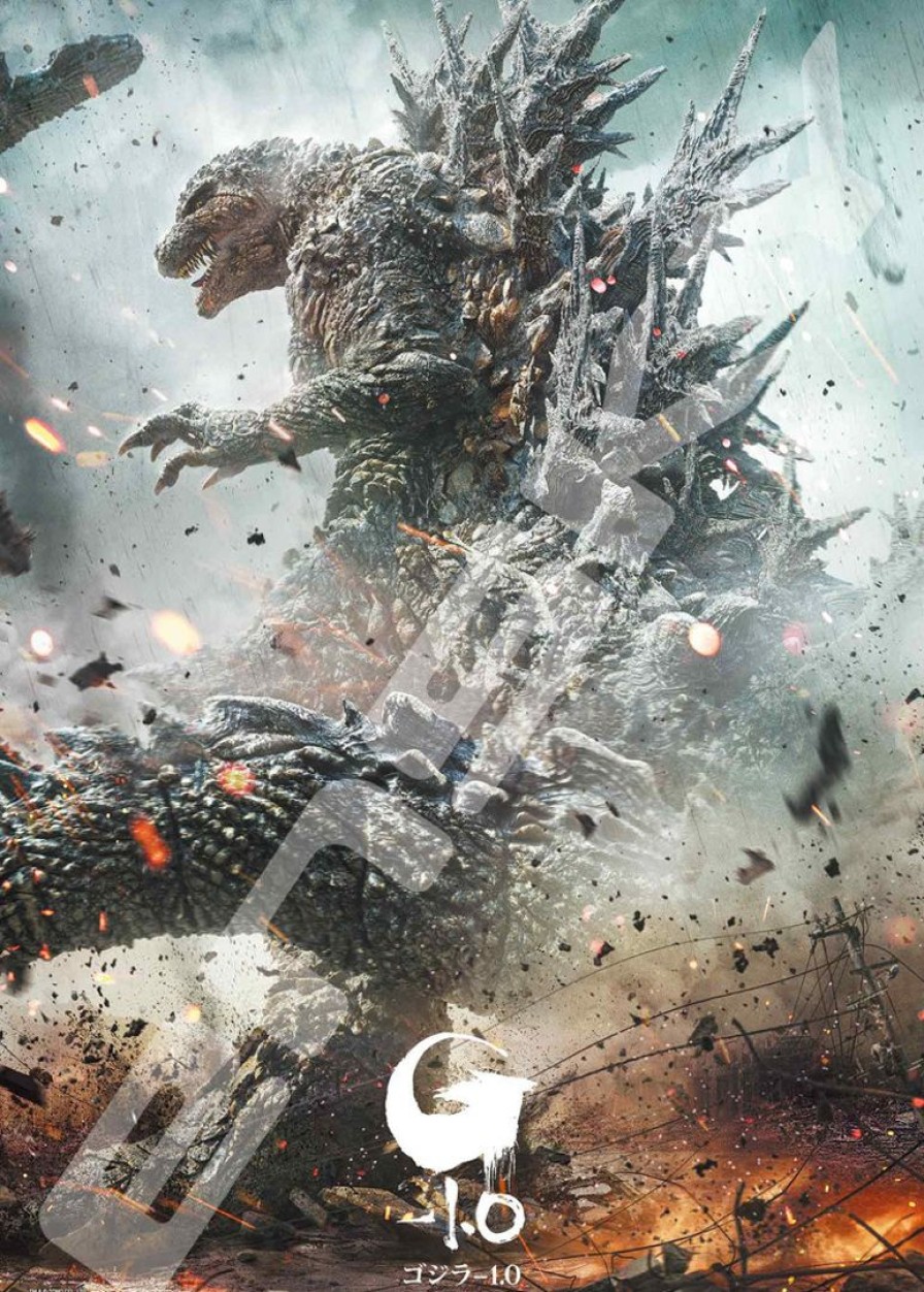 Jigsaw Puzzle Godzilla-1.0: Godzilla-1.0 500Pcs (No.500-560: 530 X 380Mm) Clearance