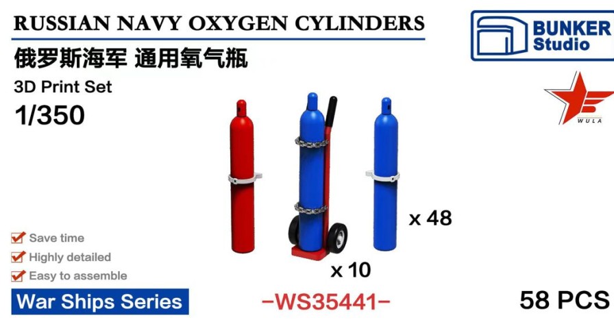 1/350 Russian Navy Oxygen Cylinders Set Clearance