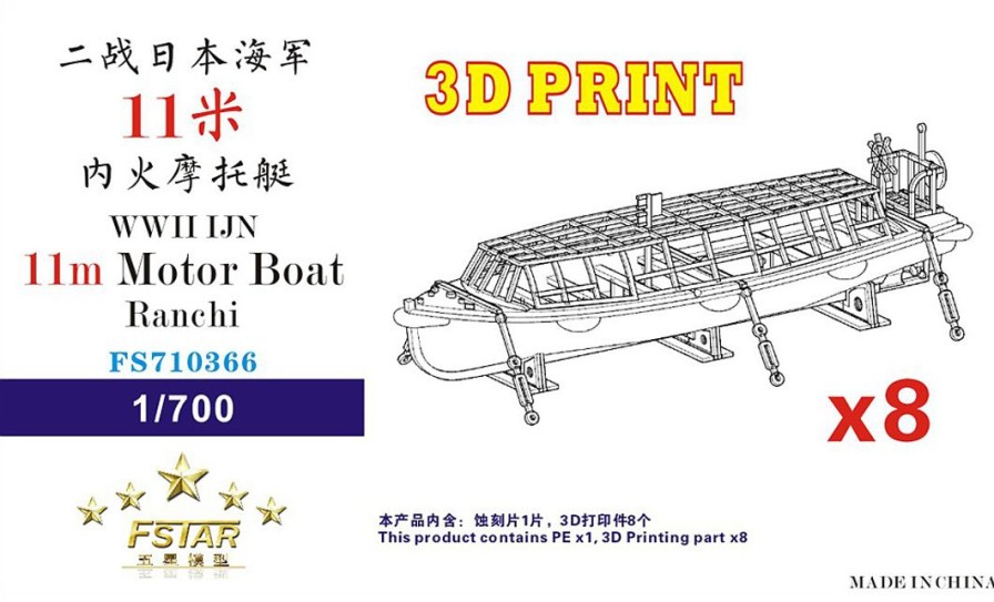 1/700 Wwii Ijn 11M Motor Boat Ranchi (8Set)(3D Printing) Hot