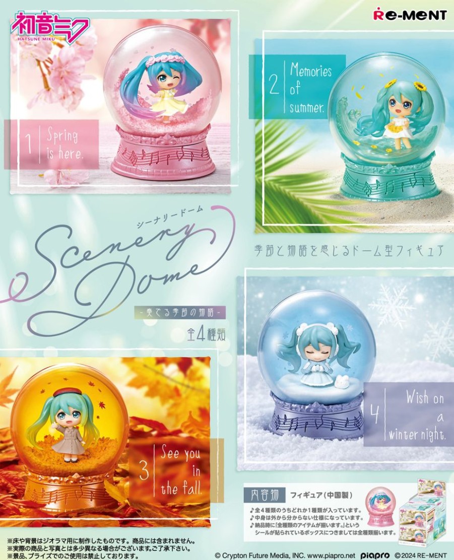 Hatsune Miku Series: Scenery Dome - The Story Of The Seasons Playing: 1Box (4Pcs) Hot