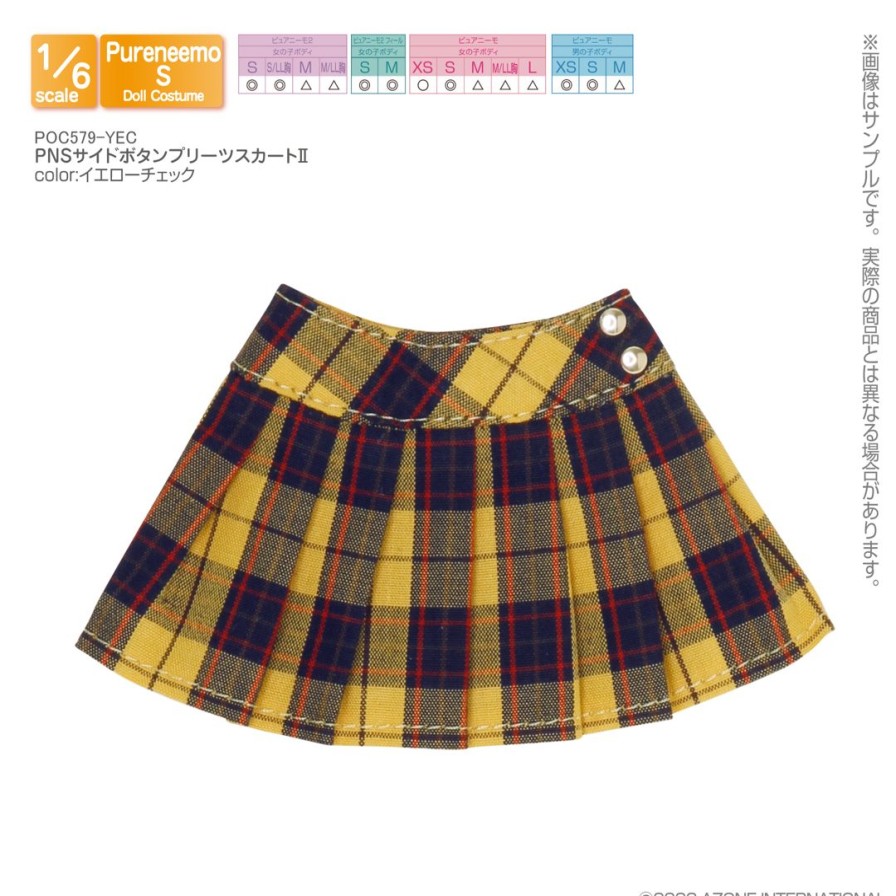 1/6 Pns Side Button Pleated Skirt Ii Yellow Check Online