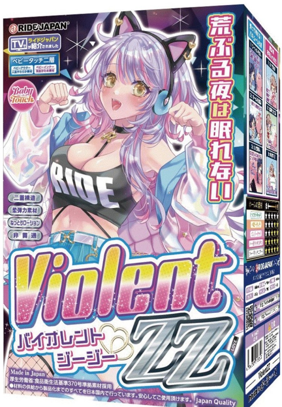 Violent Zz Hot