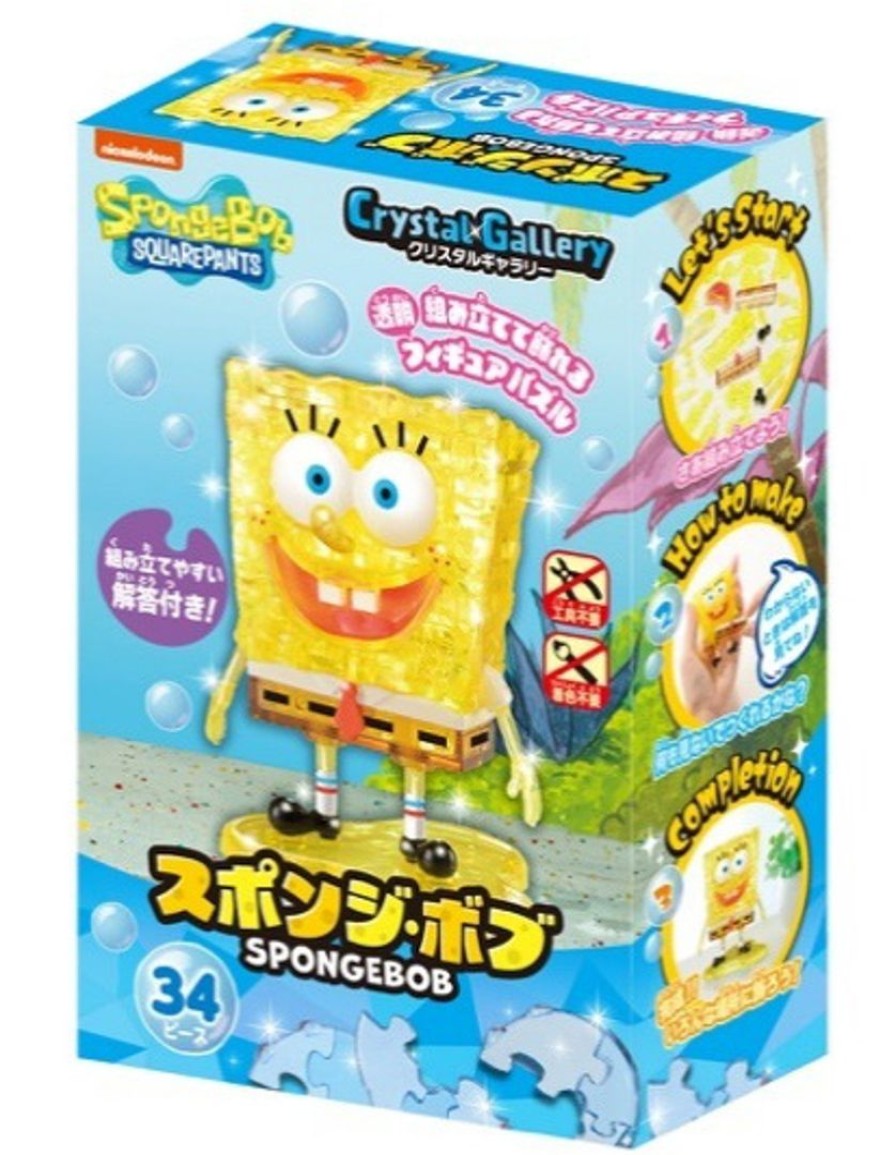 Crystal Gallery Spongebob Online