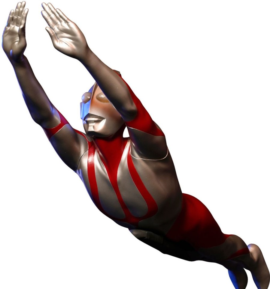 Mega Sofbi Ultraman (Shin Ultraman) Flight Form Online