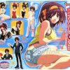 Hgif The Melancholy Of Haruhi Suzumiya #5: 1Box (8Pcs) Wholesale